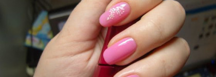 O.P.I Got a date to-knight!