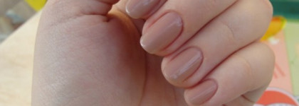 Лак для ногтей Alessandro № 931 Sunful