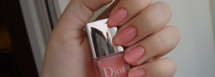 Dior в моей косметичке: часть 2
