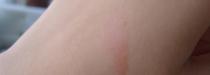 MAC Tinted Lip Conditioner SPF 15 – Тонирующий ухаживающий бальзам для губ