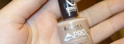 Лак для ногтей Rimmel Bare Necessities