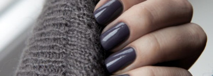 Осенний любимчик Aurelia Professional Shake №14 S