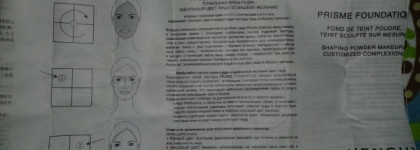 Мой тональный арсенал : Givenchy и парочка Сlinique