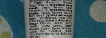 Перезимуем! Зимний уход за кожей ручек и ножек