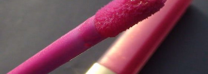 Блески ягодной масти