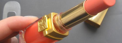 Пробую себя в коралловом цвете