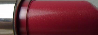 Боялась. Купила. И вот что из этого вышло