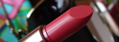 Боялась. Купила. И вот что из этого вышло