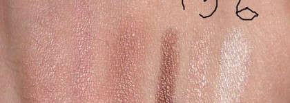 Скромная дилемма