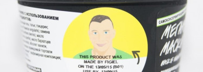 Очищающая маска для лица Lush Мегамятная маска СК. Результат До и После