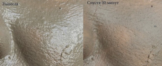 Грязевая маска для лица Rivage Facial Mud Mask