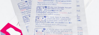 Очищающие полоски для носа Biore Pore Pack