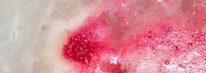 Бурлящий шар Stenders с Ванилью и Пачули