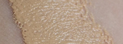 Основа под тени Limoni Eye Shadow Base