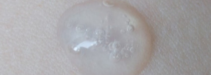 Сыворотка для лица с керамидами The Skin House Marine Active Serum