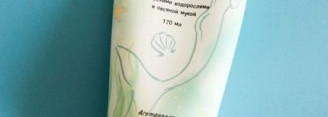 Комплекс Антицеллюлитный уход Green Mama Морской Сад