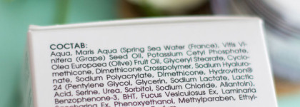 Увлажняющий крем для лица Kora с морскими экстрактами на основе термальной воды