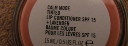 Средства для губ. Часть 1: бальзамы