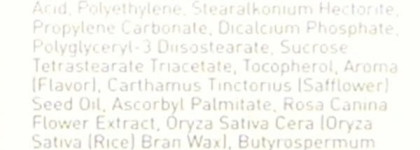 Korres Lip Butter – бальзам-масло для губ – тон Wild Rose