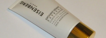 Моя сладкая парочка для идеальной кожи