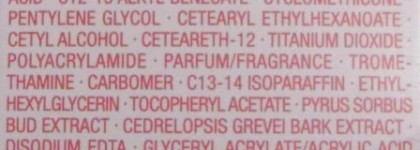 Хит марки Clarins - Clarins HydraQuench Cream-Mask – Увлажняющая крем-маска