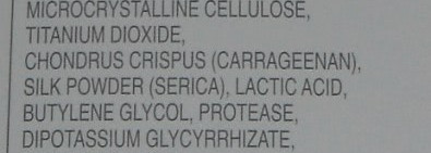 Не охи и не ахи – реальный взгляд на продукты для сухой и чувствительной кожи
