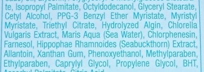 Уход для ног от Gehwol