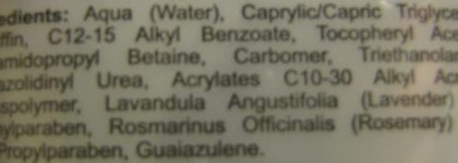 Мой уход за лицом. Часть I Очищение