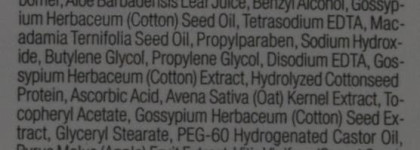 Розовая команда, или лосьоны для тела Victoria's Secret Pink Supersoft Body Lotion