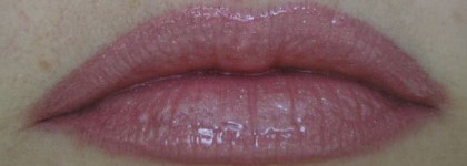 Guerlain Kiss Kiss Pearl Gloss – Жемчужный блеск для губ (№ 867 pink pearl)