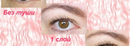 Guerlain Le2 de Guerlain Mascara – Тушь для ресниц с двумя щеточками