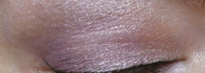 Guerlain Eyeliner – Подводка