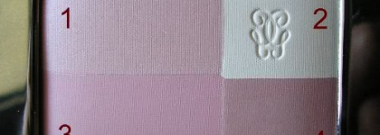 Guerlain Blush 4 Eclats – Четырехцветные шелковистые румяна (тон 04)- нежная свежесть