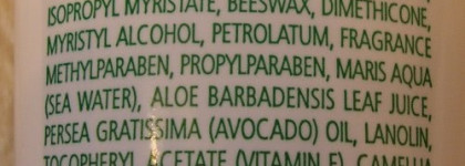 Sea of SPA - привет из Израиля