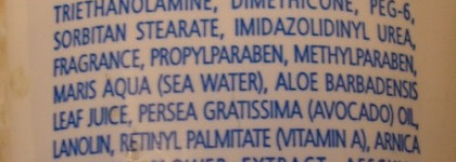 Sea of SPA - привет из Израиля