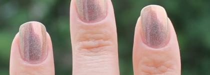 Dance Legend - лак для ногтей (тон 48 Сияющая Радуга)