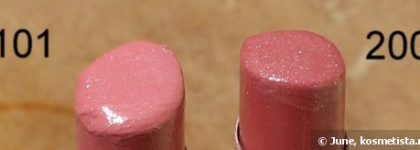 Новинка! Miss Pupa -  Ультрасияющая прозрачная помада Тона 101, 200