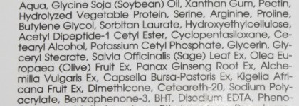 Кора. Качественная косметика от отечественного производителя