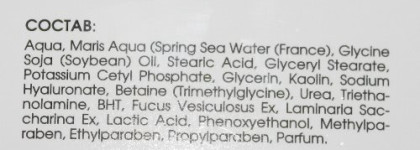 Кора. Качественная косметика от отечественного производителя