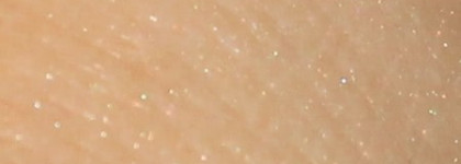 Обзор набора от Estee Lauder