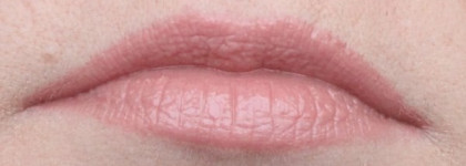 Giorgio Armani Rouge D´Armani - Помада для губ (тон 103)