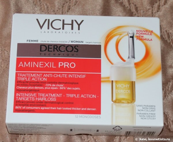 Dercos аминексил pro средство против выпадения волос