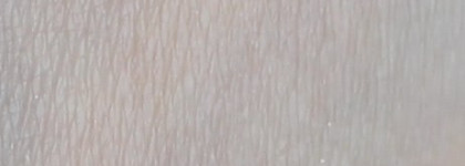 Make Up For Ever  База под тени для век Eye Prime (тон light nude )