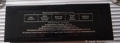 Палетка теней для глаз Bobbi Brown Greystone Eye Palette