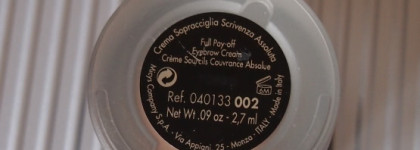 Крем для бровей Eyebrow Definition Cream Pupa в оттенке 002 (Hazelnut)