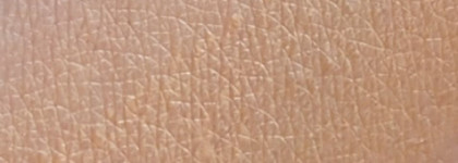 Приятно удивлена! Основа под тени Limoni Eye Shadow Base