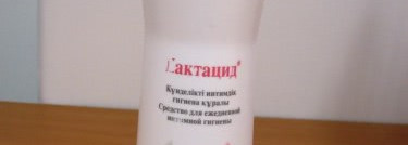 Мой "полевой" арсенал