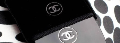 Casual от Chanel: тени Les 4 Ombres #33 Prélude