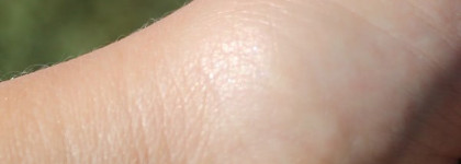 Этого красавчика здесь еще не было! Сливочный блик с новым шиммером из осени 2012 - Dior Diorskin Nude Shimmer 001