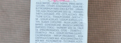 Uriаge Rоseliane Anti-Rеdnеss Creаm